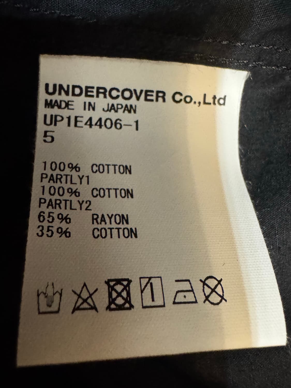 [5] 언더커버 랜덤 프린트 패치 셔츠 블랙 25SS 상품이미지8