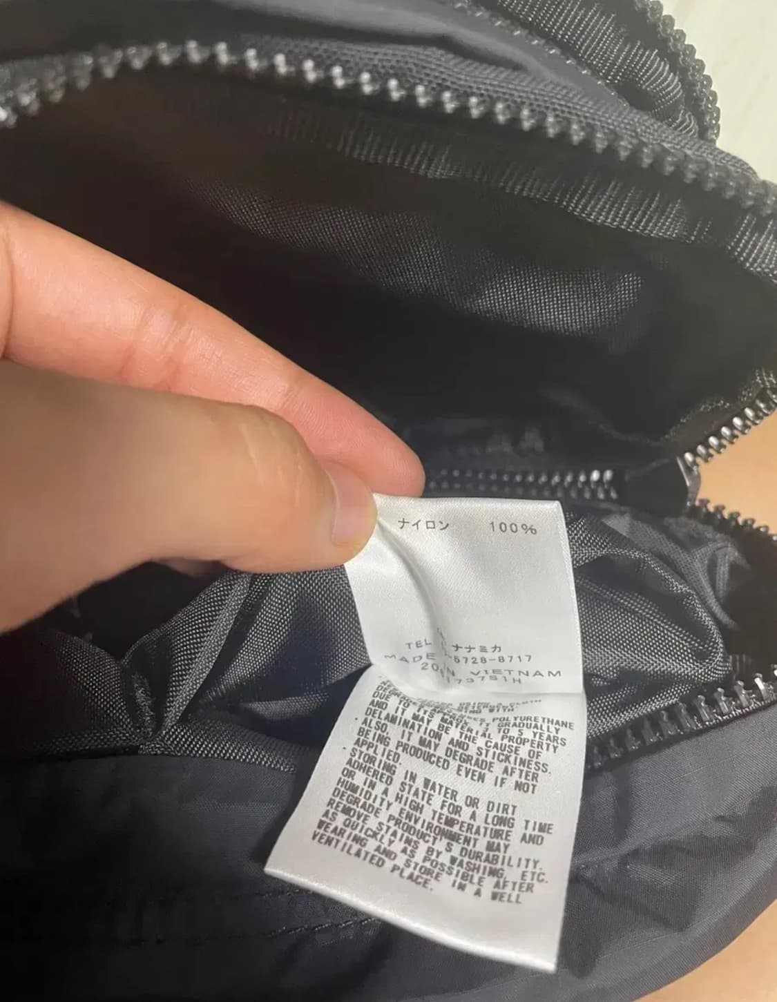 노스페이스 퍼플라벨 코듀라 나일론 숄더백 크로스백 블랙 상품이미지5