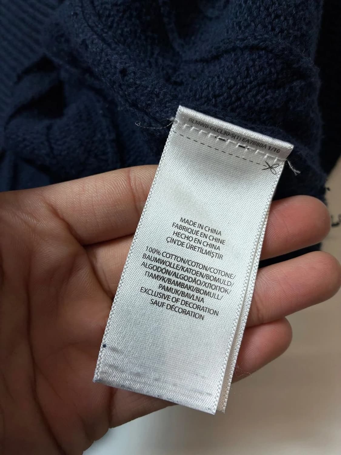 폴로 랄프로렌 꽈배기 하프 집 니트 PN8255 상품이미지7