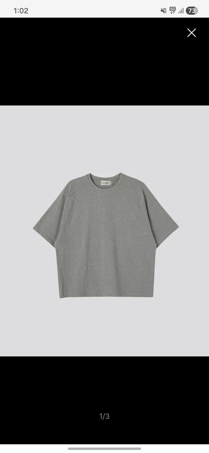르아브 프레임 나그랑 크롭티셔츠 그레이 상품이미지1