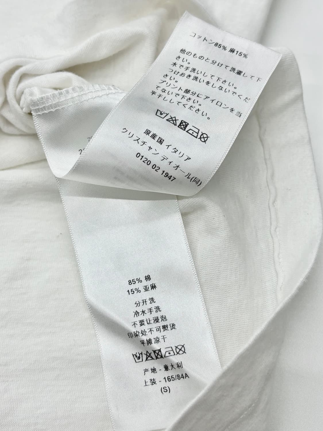 Christian Dior 크리스찬 디올 자디올8 린넨 티셔츠 상품이미지8