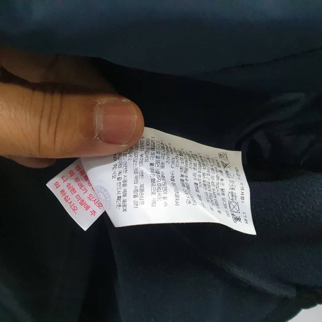 밀레 퀼팅 반집업 플리스티(100) 상품이미지5