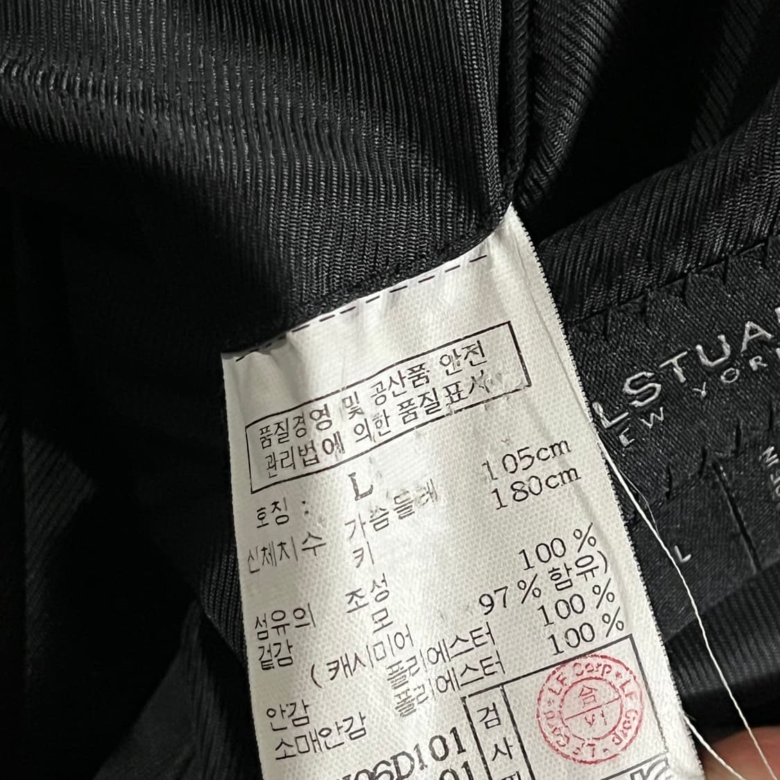 [100] 질스튜어트 콜롬보 캐시미어 코트 상품이미지10