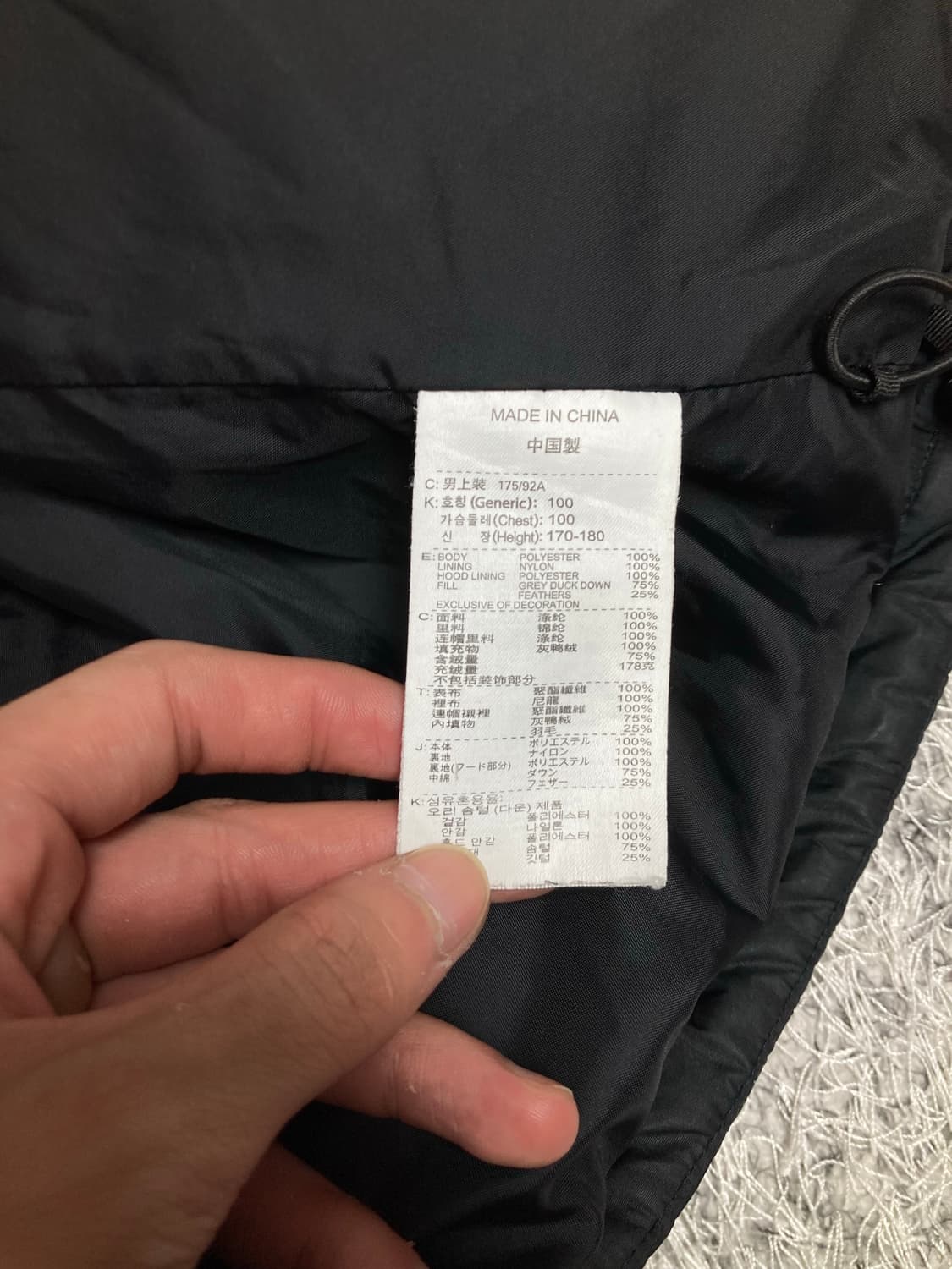 나이키 써마핏 패딩 상품이미지4