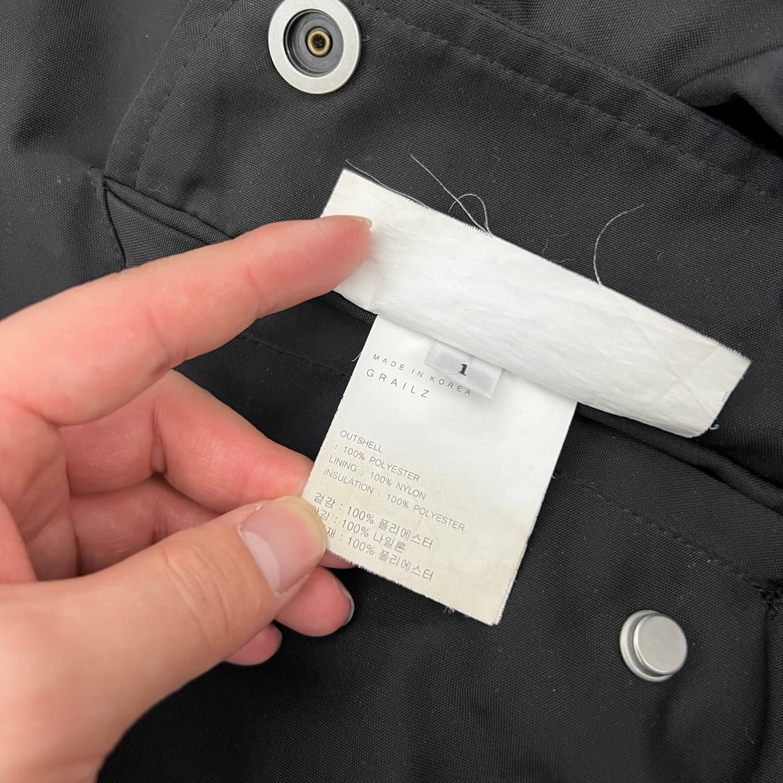 그레일즈 앤티크 멀티지퍼 봄버 자켓 상품이미지6