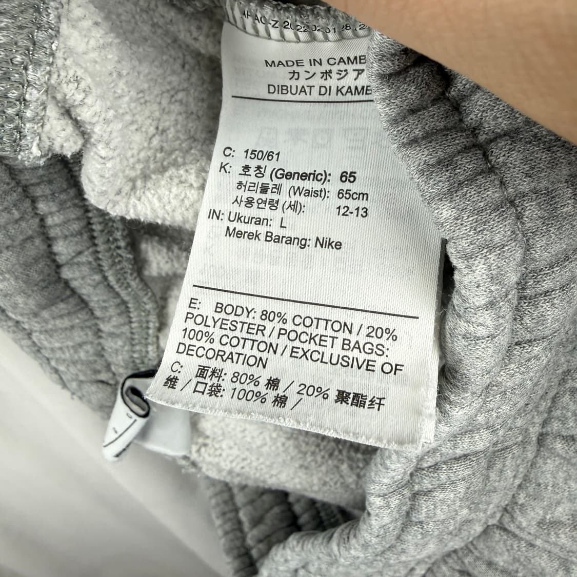 (L) 나이키 키즈/우먼스 핀턱 스웻 조거 팬츠 그레이 상품이미지6