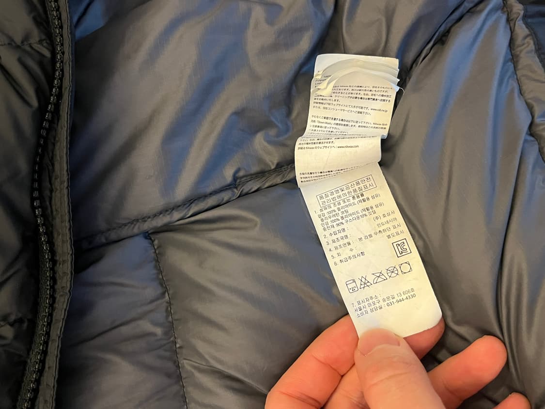 Rab 랩 뉴트리노 프로 블랙 XL 패 상품이미지6