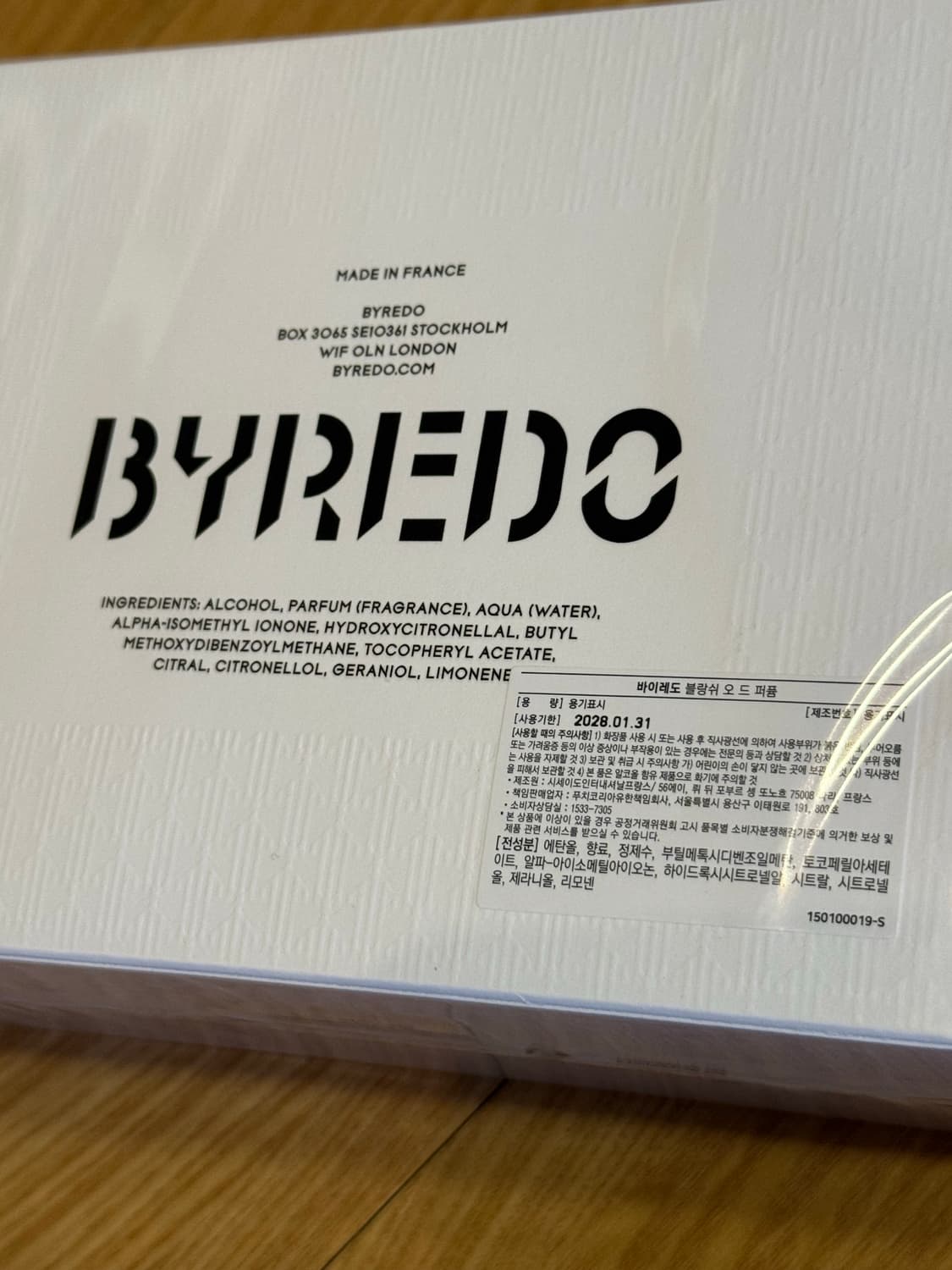 새상품) 바이레도 블랑쉬 100ml 상품이미지6