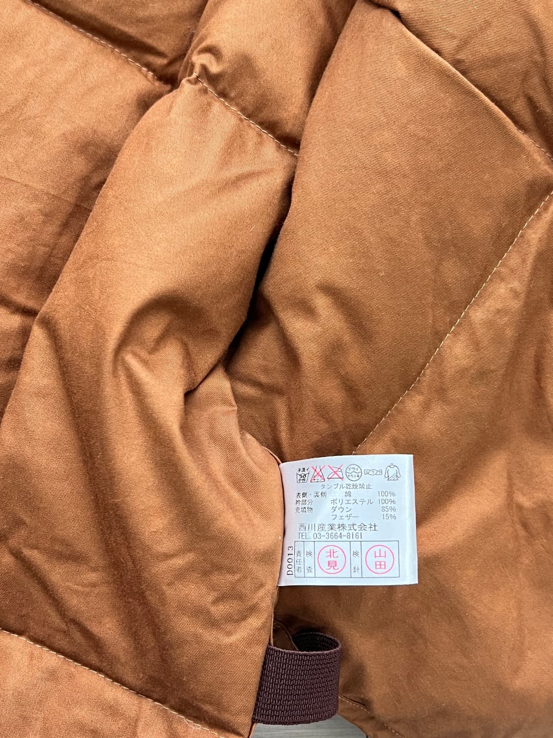 셀린느 숏패딩 상품이미지7