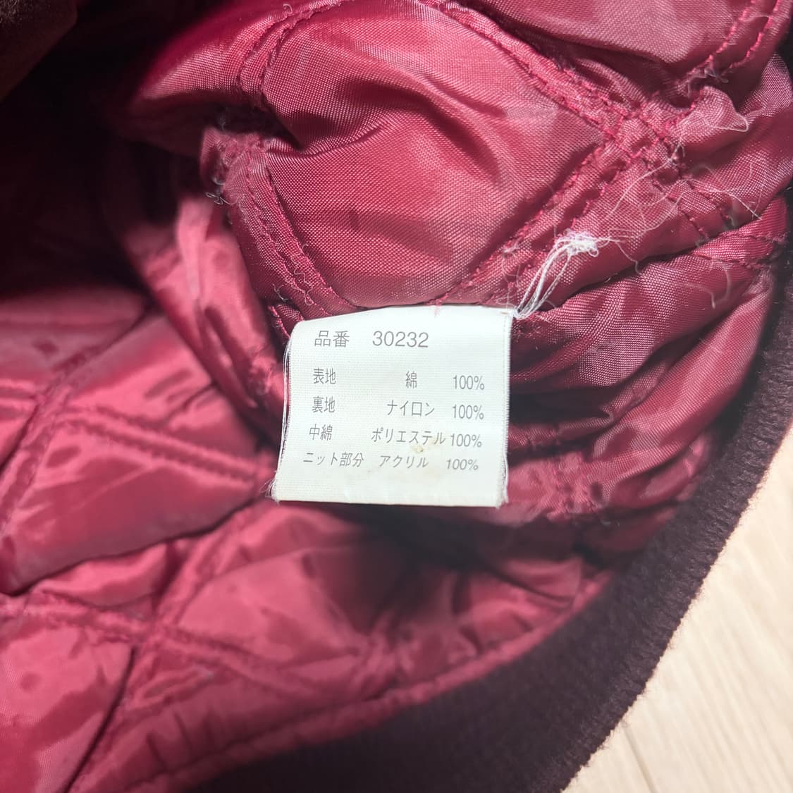 일본판 대장급)할리데이비슨 올드스쿨 버건디 한정판 벨벳 스카쟌 상품이미지4