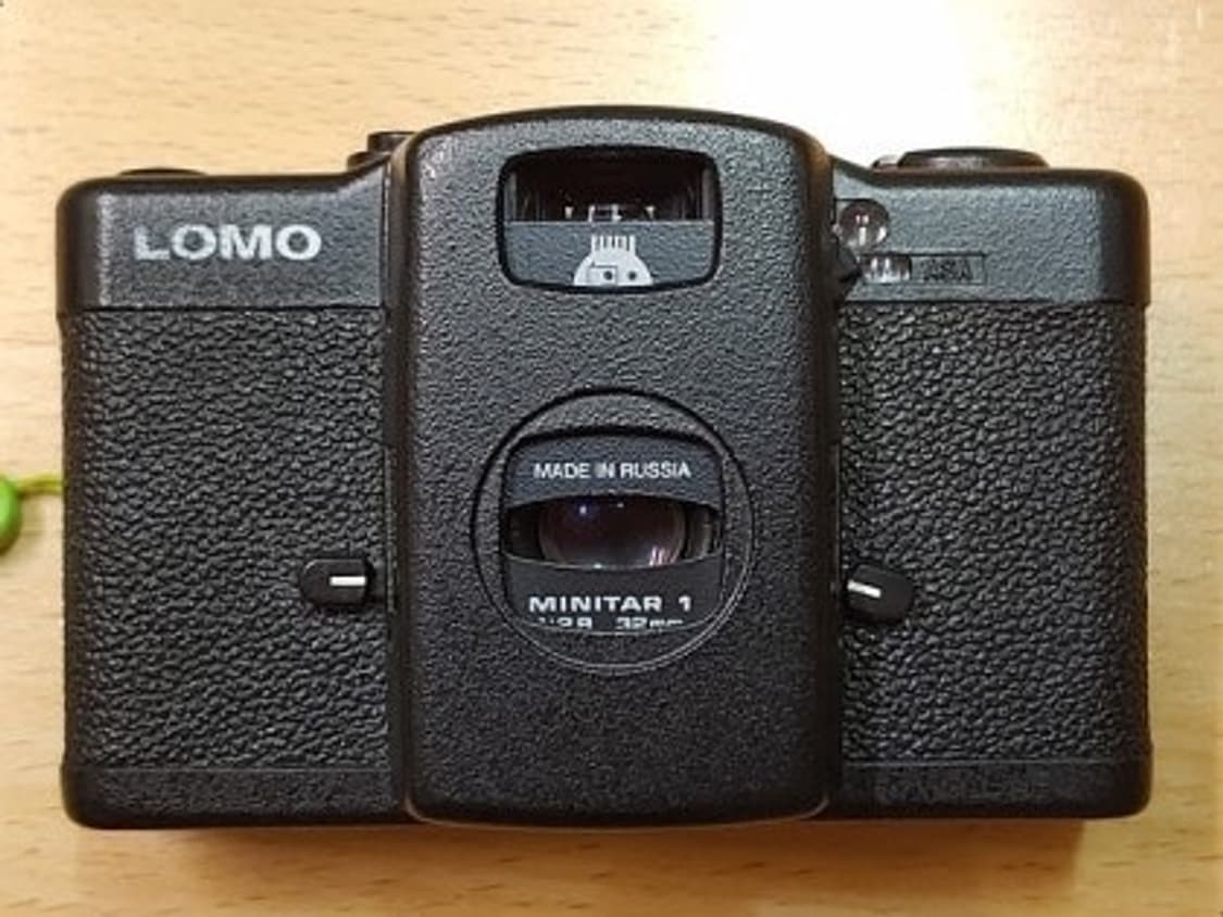 (특A급) 로모 LC-A 빈티지 필름카메라(가방 삼각대 포함 풀셋트) 상품이미지10