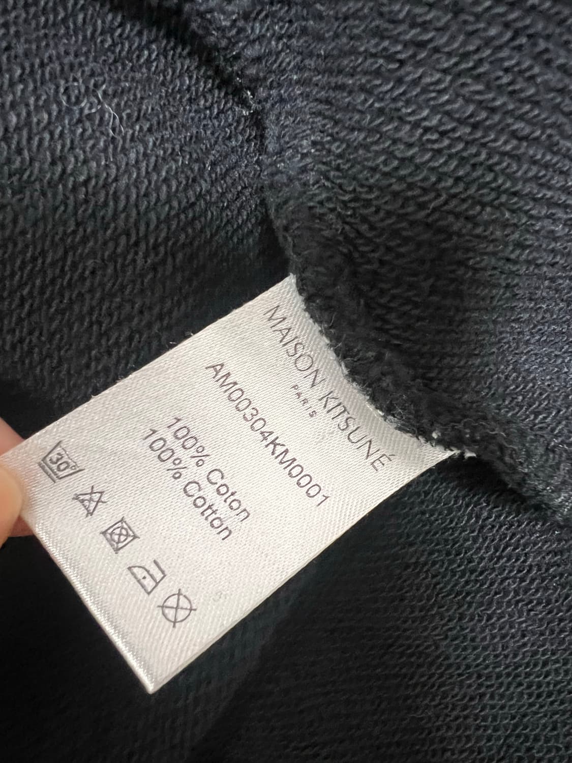 메종키츠네 후드집업  상품이미지3