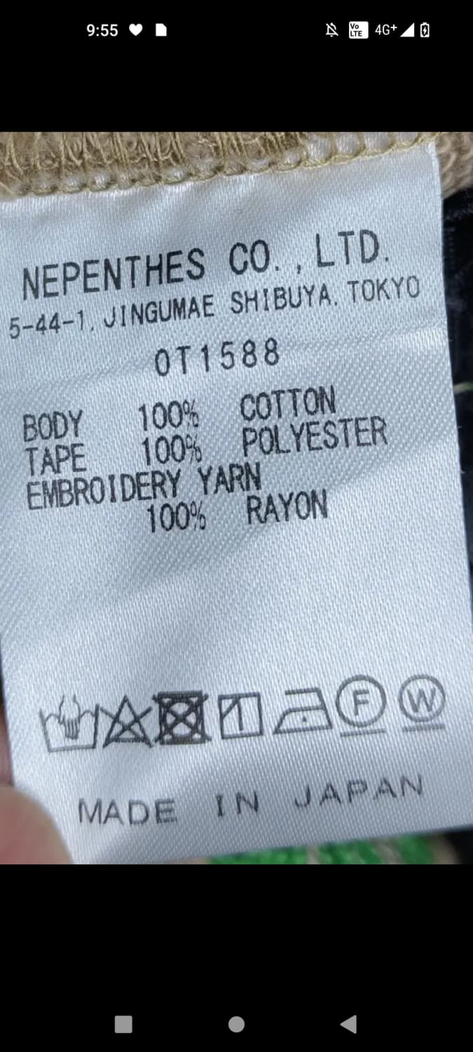 니들스 x 누비안 트랙 셋업 상품이미지8