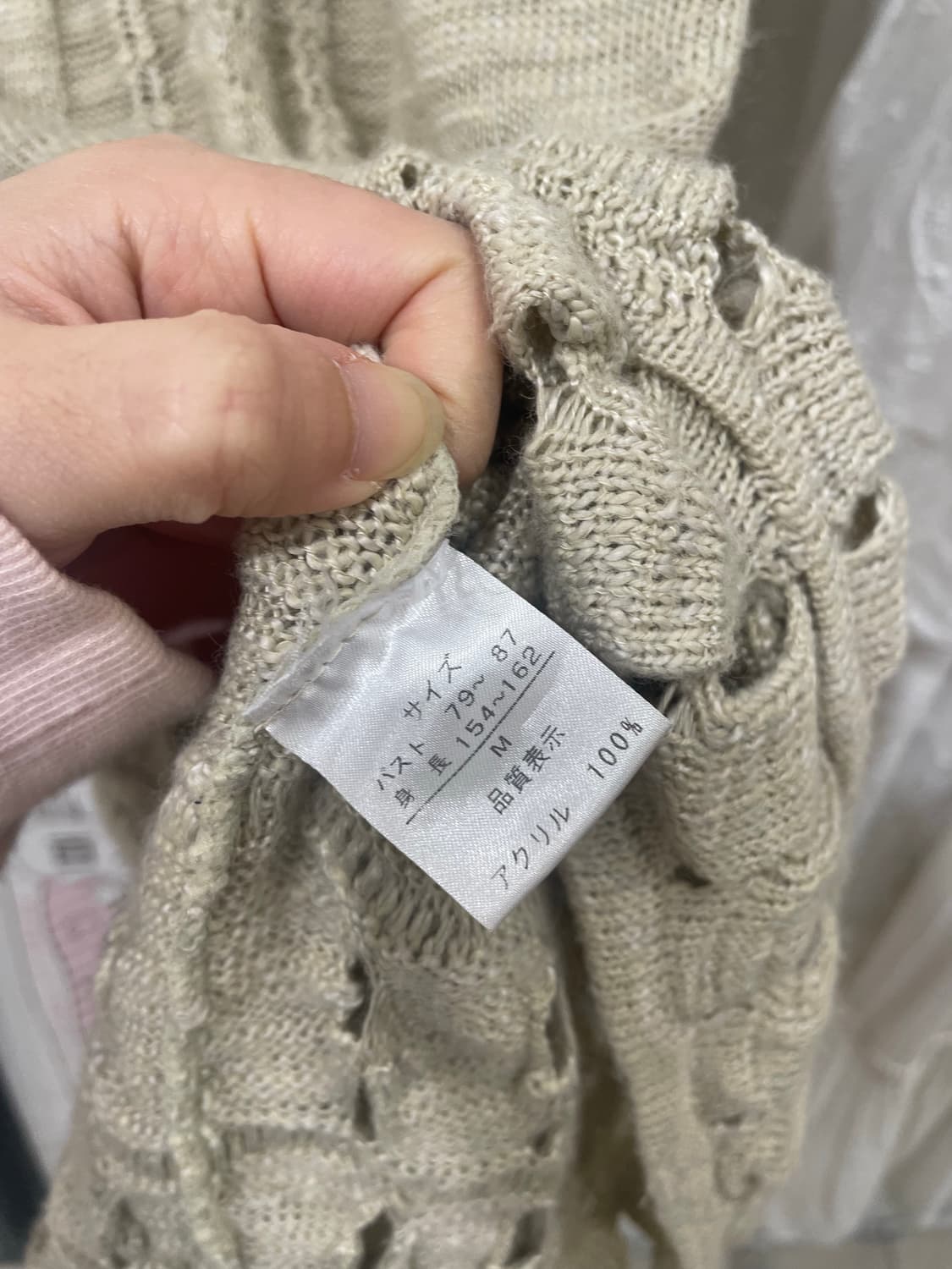 mori knit onepiece 상품이미지7