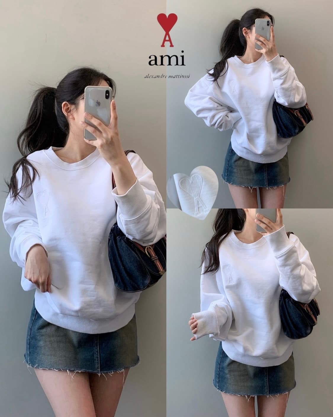 아미 스몰 하트 맨투맨 상품이미지1