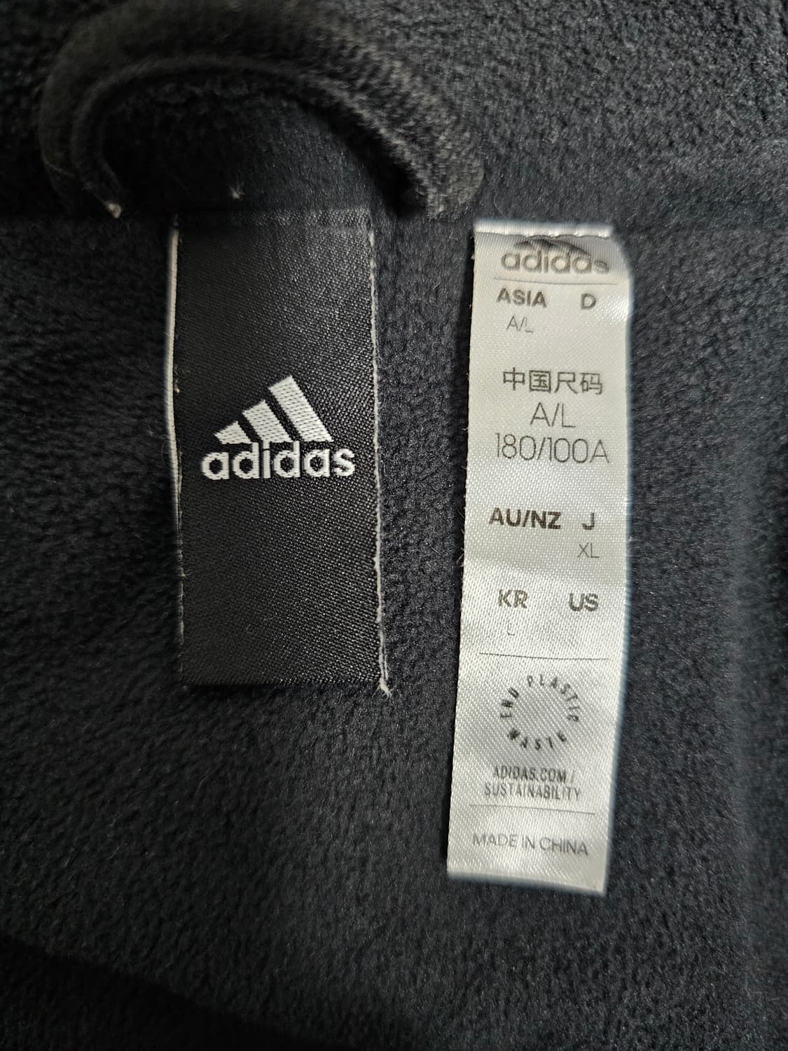 아디다스 유틸리티 기모 우븐자켓 L 상품이미지3