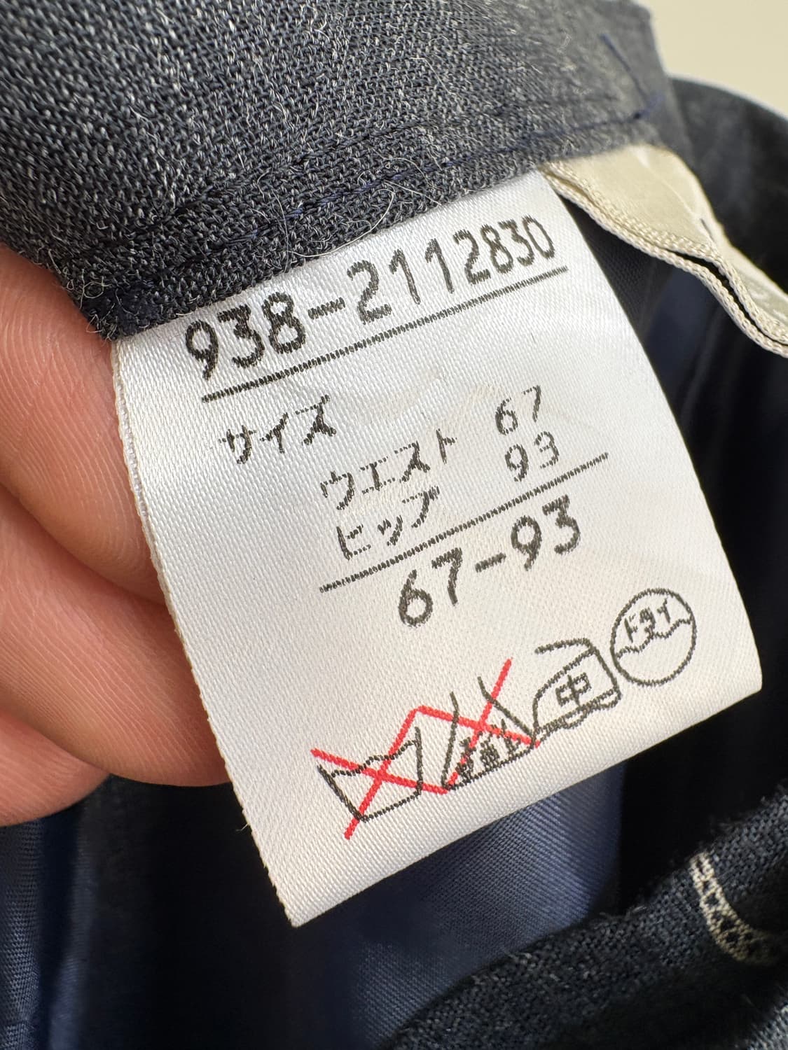 JAPANESE BRAND (Made in Japan) 스커트 상품이미지8