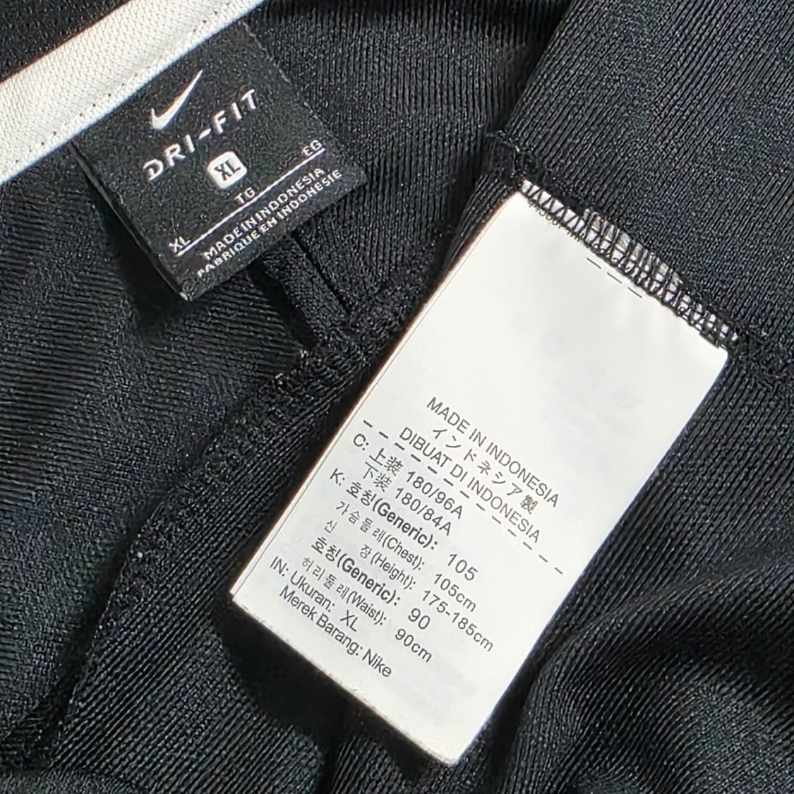 XL 105) 나이키 드라이핏 블랙 화이트 트랙탑 져지 상품이미지5