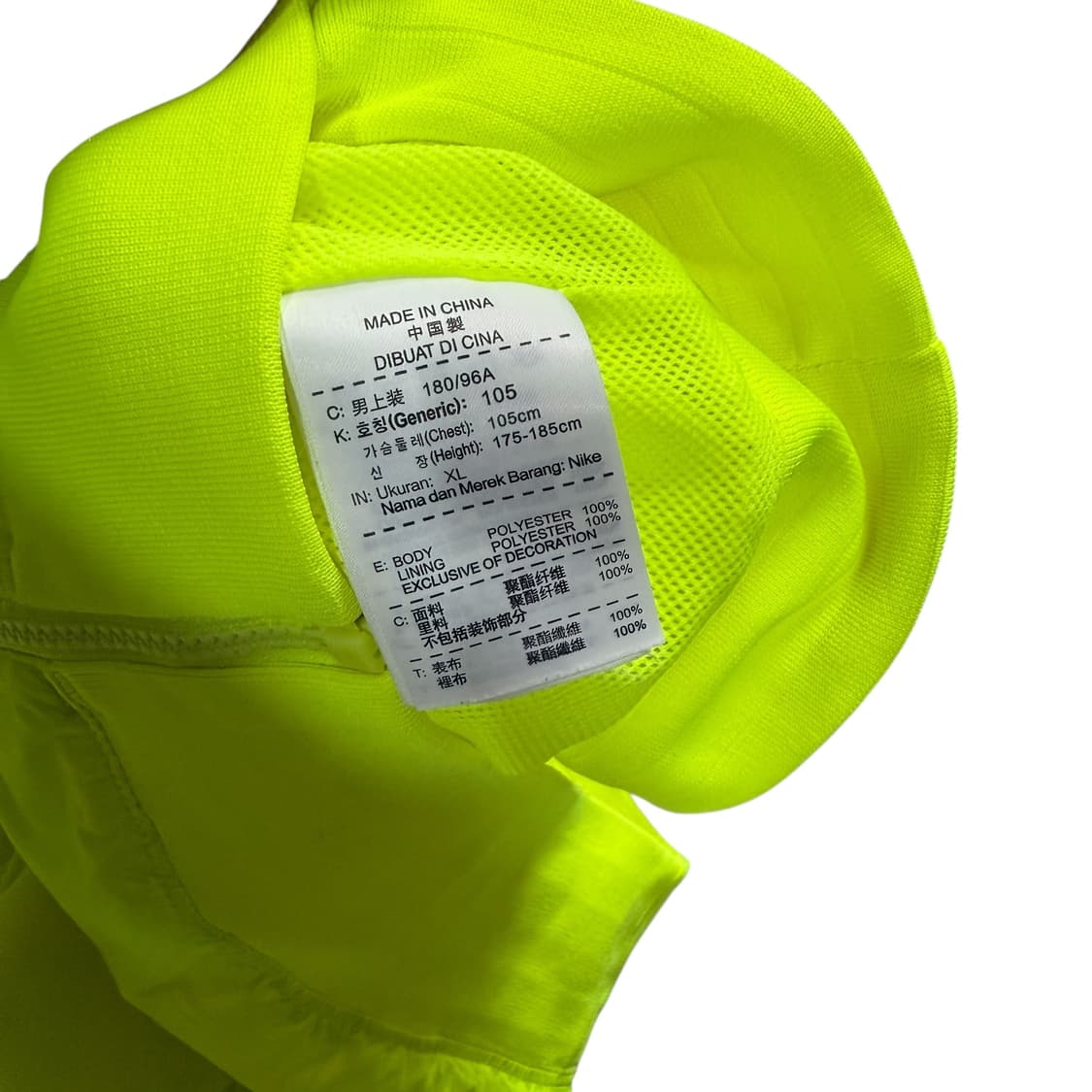 나이키 윈드러너 바람막이 상품이미지2