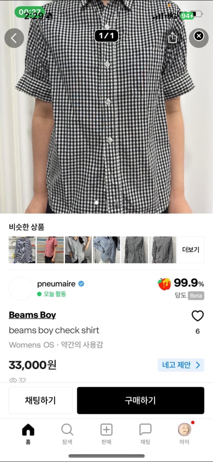 3 상품이미지1