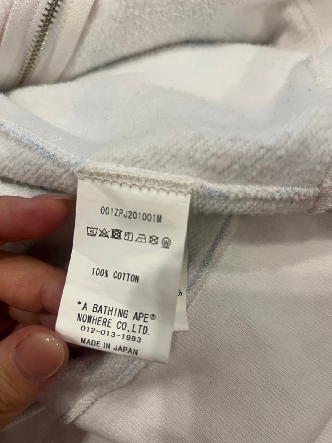 캔디카모 후드집업 판매합니다! 상품이미지4