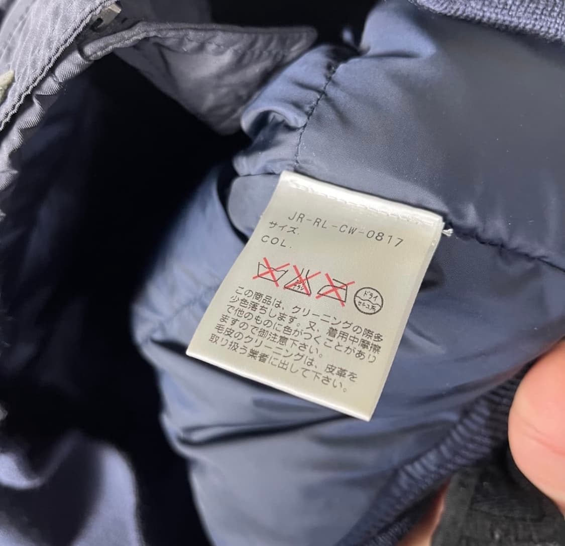 00's 폴로랄프로렌 재팬 B-15 플라이트자켓 상품이미지5