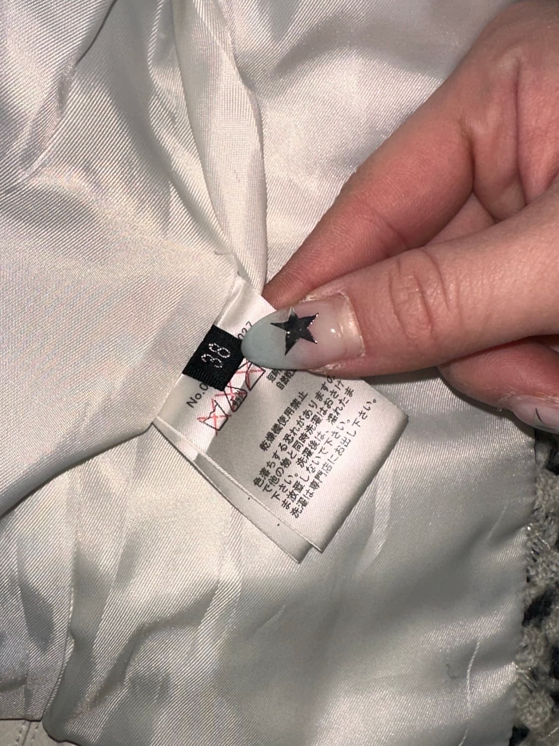 빈티지 트위드 자켓 상품이미지8