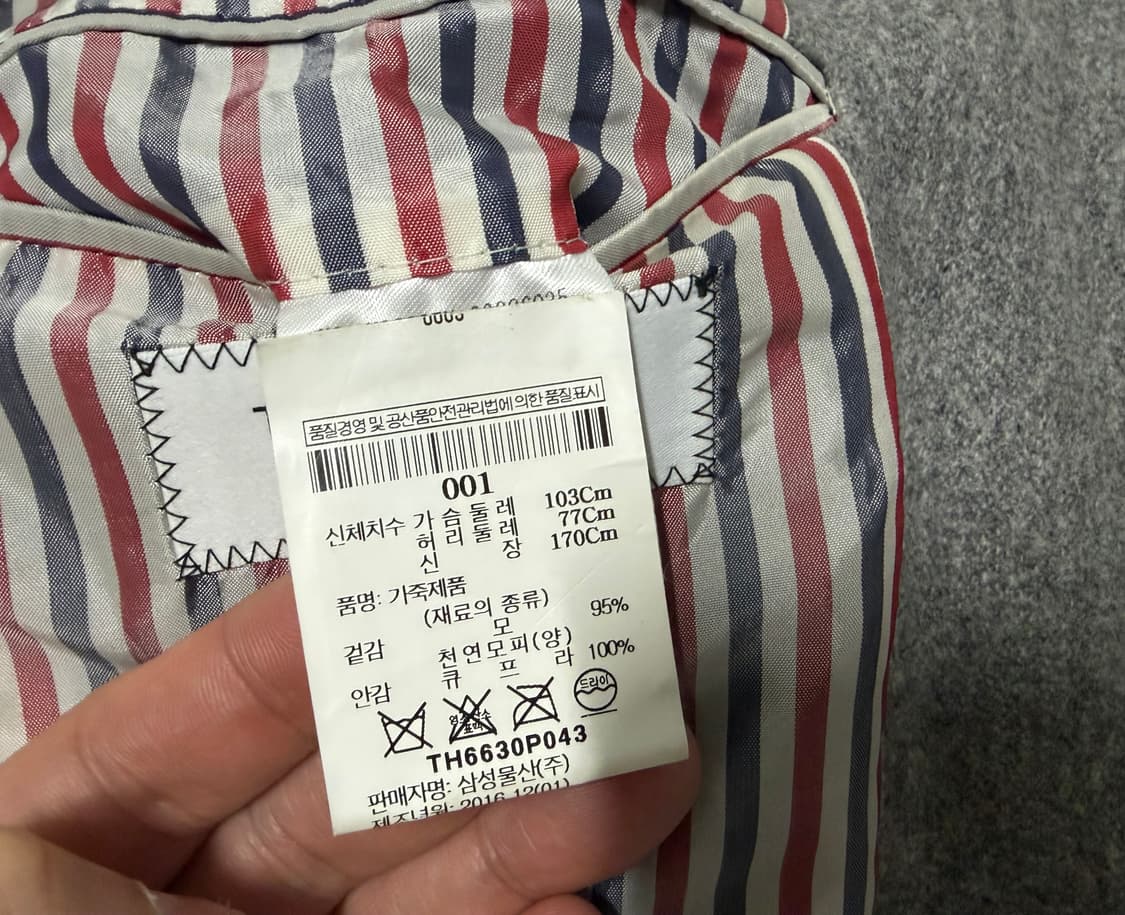 [백화점판] 톰브라운 천연모피 카라 울 코트 1사이즈 상품이미지8