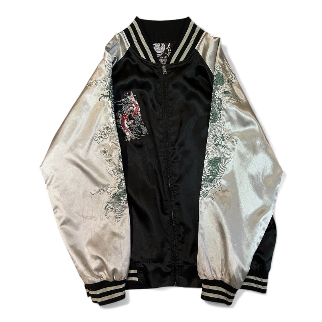 Vintage Sukajan 상품이미지3