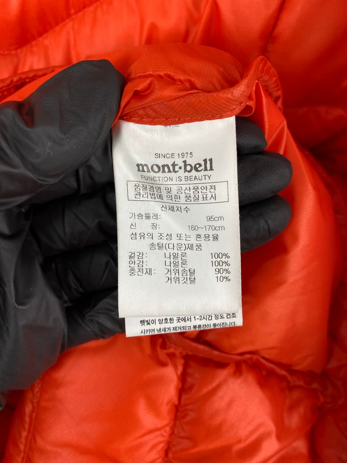 몽벨 구스다운 800 경량패딩 M 상품이미지7