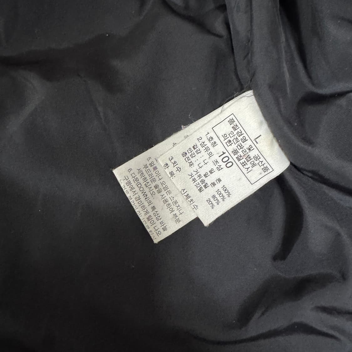 노스페이스 눕시 패딩 600 100(L)사이즈  상품이미지3