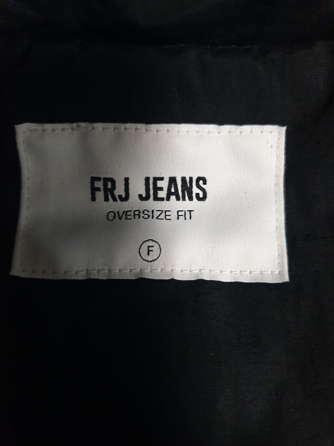 FRJ JEANS 오버사이즈 안감누빔 롱 뽀글이 코트 (F) 상품이미지4