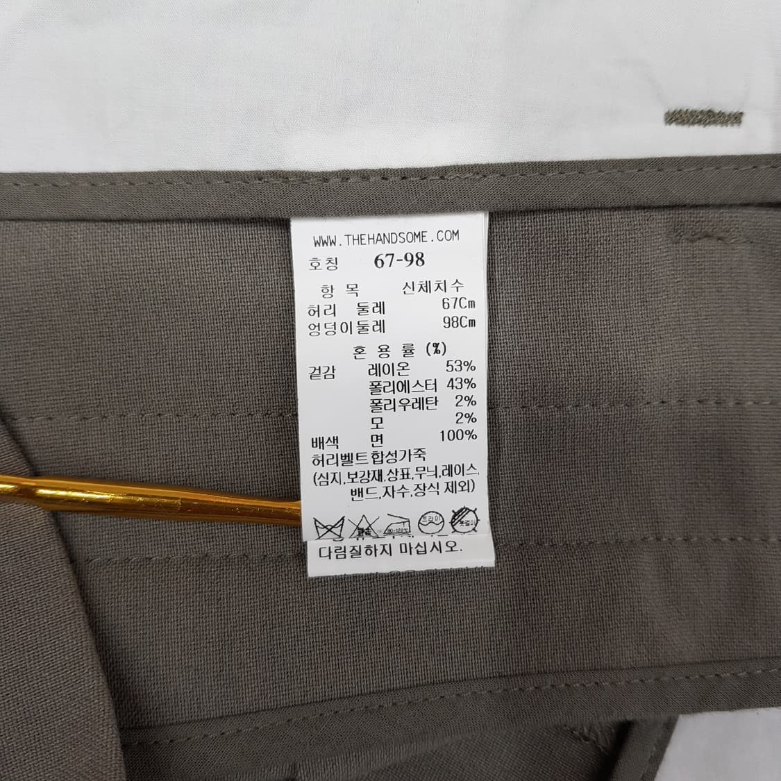 한섬 시스템 2022 플리츠 랩 큐롯 숏팬츠 67-98사이즈 상품이미지7