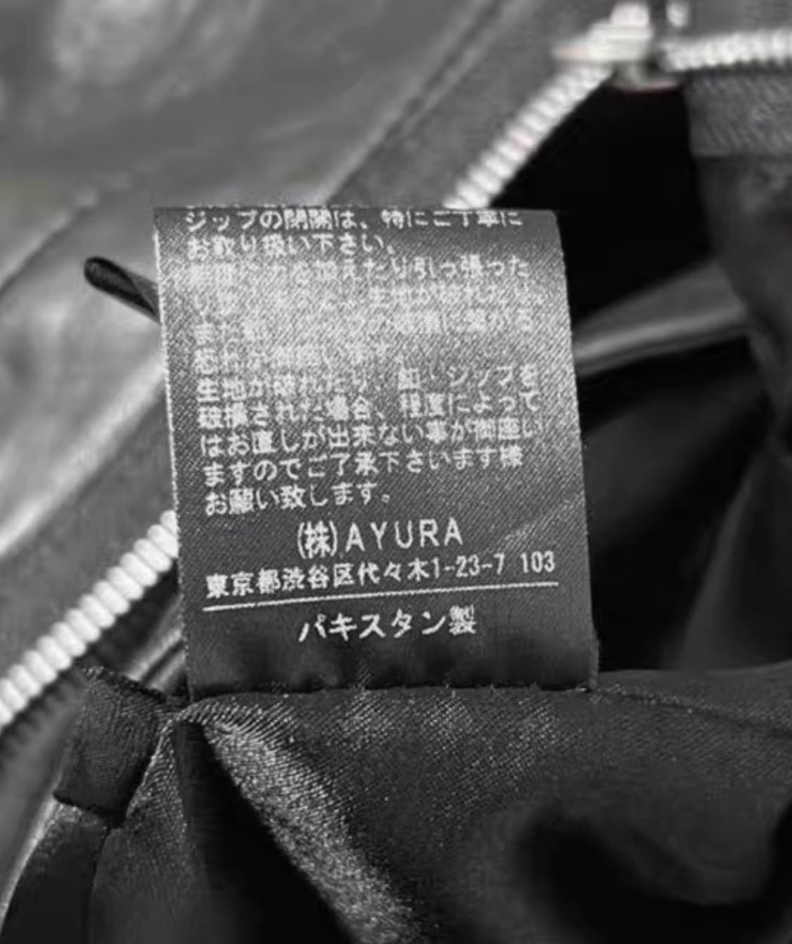 EKAM 시그니처 사선집업  램스킨 레더 자켓 상품이미지7