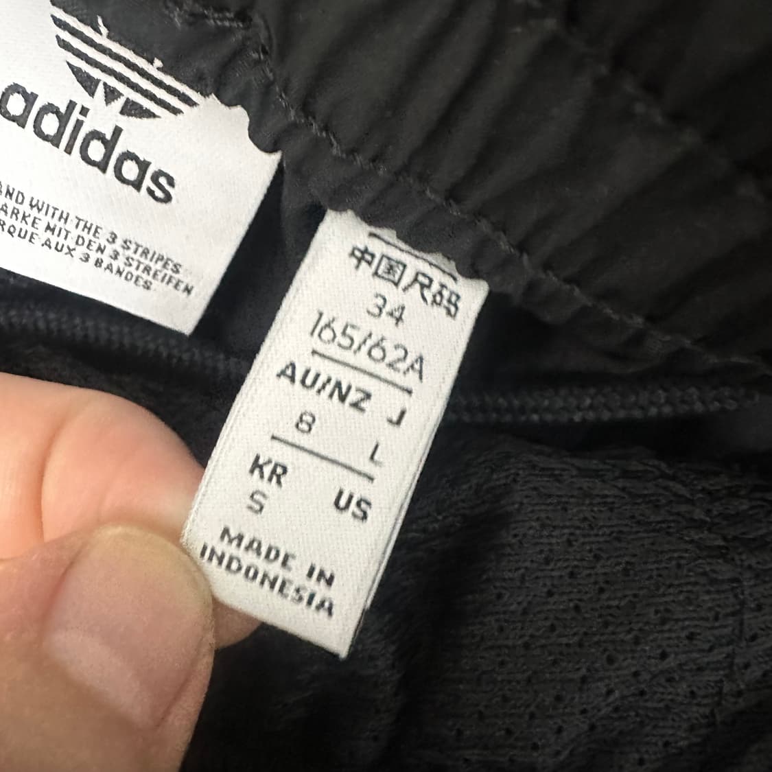 아디다스 나일론 우븐 바스락 운동복 트레이닝복 바지 블랙 S 상품이미지9