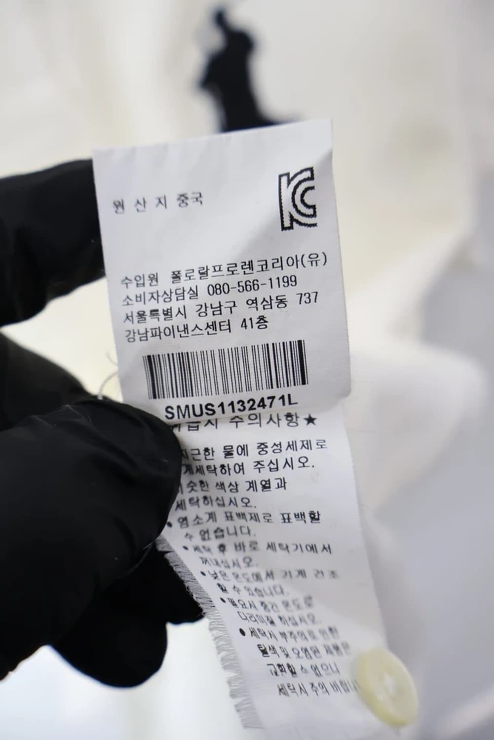 Polo Ralph Lauren Big Pony Polo 상품이미지10