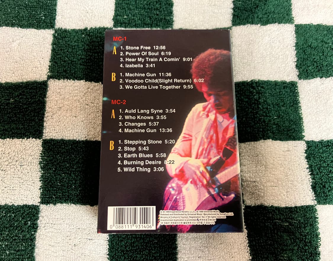 기타의 신! 지미헨드릭스 Jimi Hendrix 더블 앨범 카세트테이프 상품이미지6