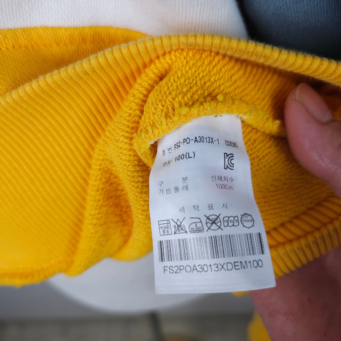 필라 맨투맨 남자100사이즈  상품이미지4