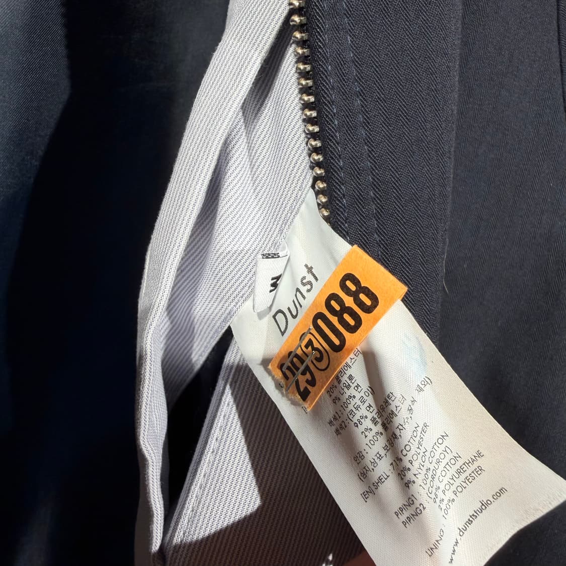 던스트 코튼 헤링턴 자켓 M 블루종 상품이미지4