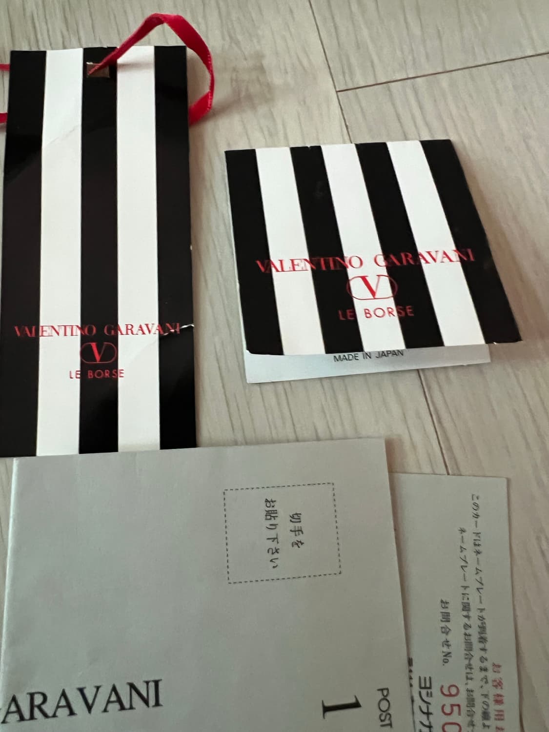 발렌티노 가라바니 상품이미지10