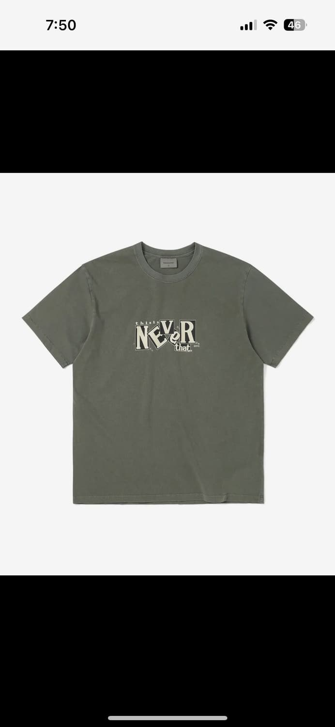 디스이스네버댓 반팔 상품이미지1