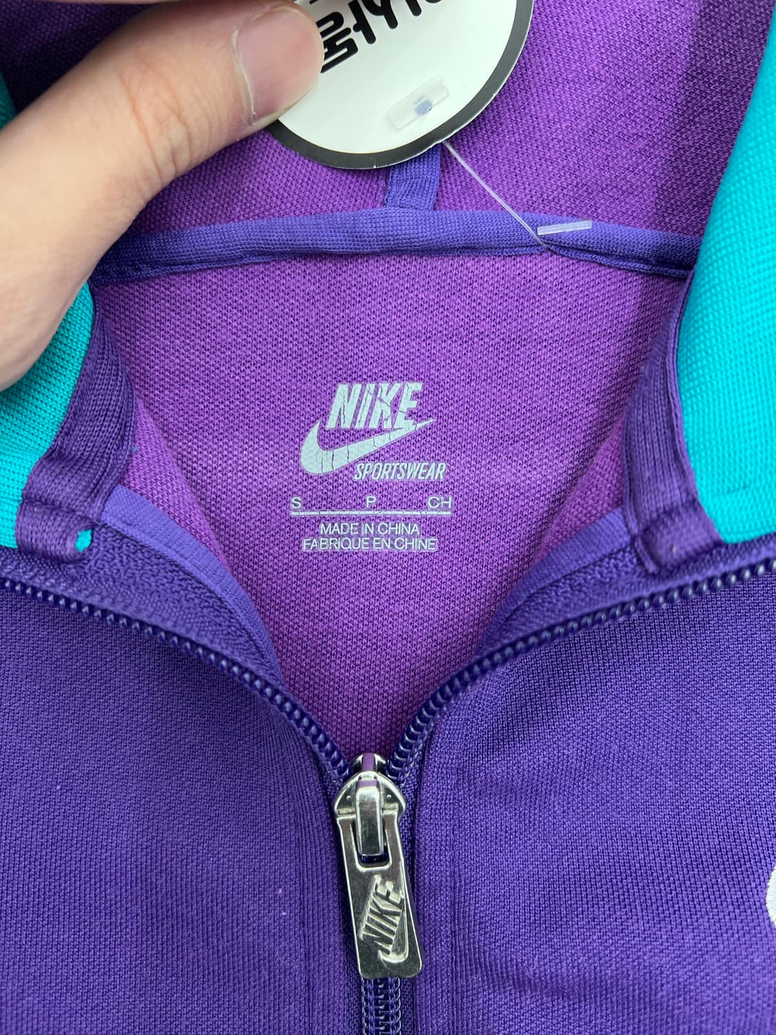 나이키 트랙탑 상품이미지3