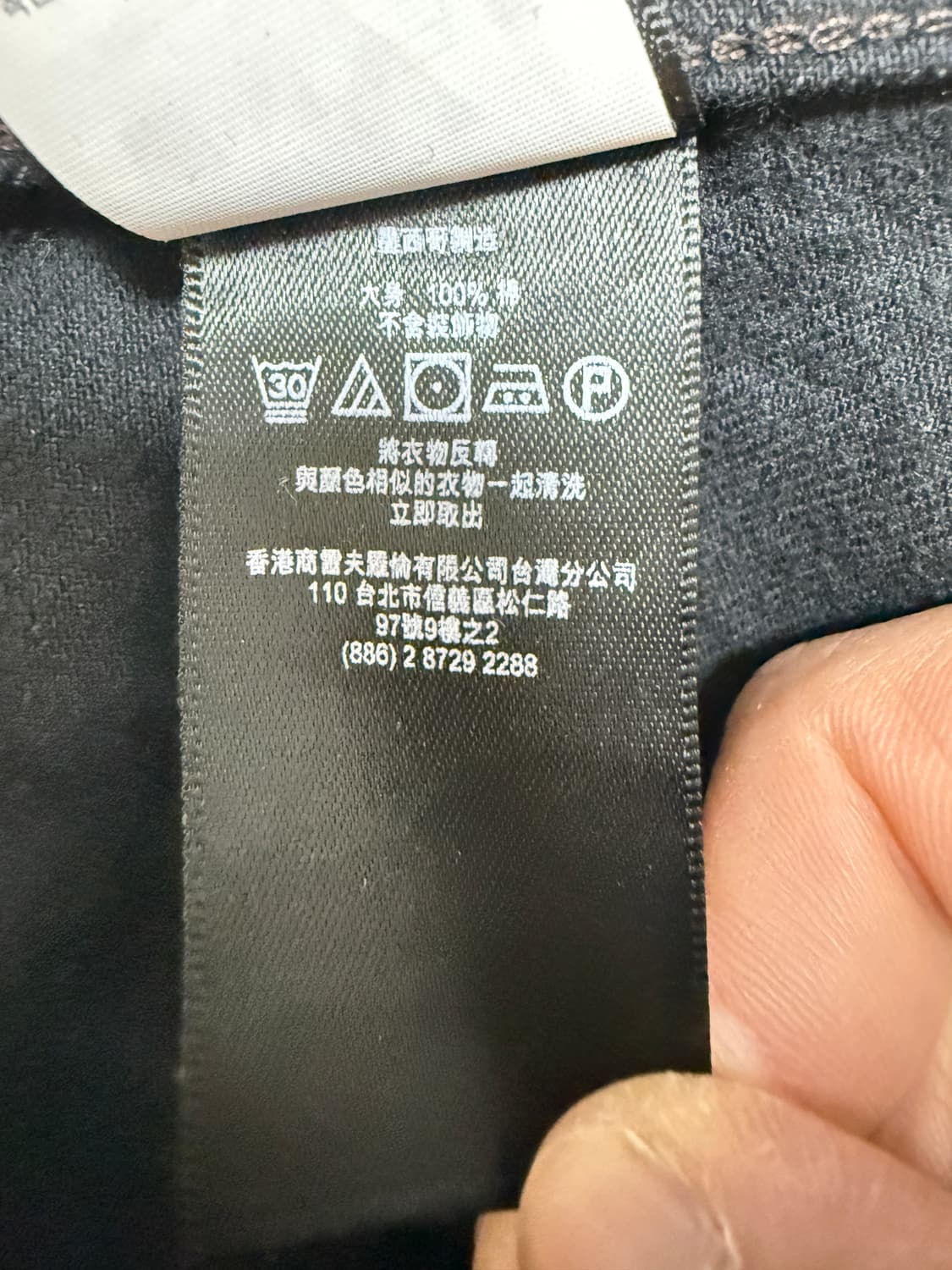 [XL] RRL lot 271 구형 데님자켓 상품이미지8