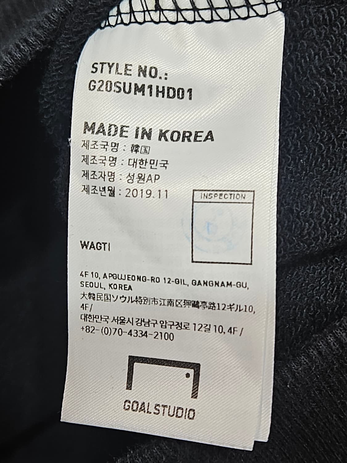 GOAL STUDIO 후드 상품이미지5