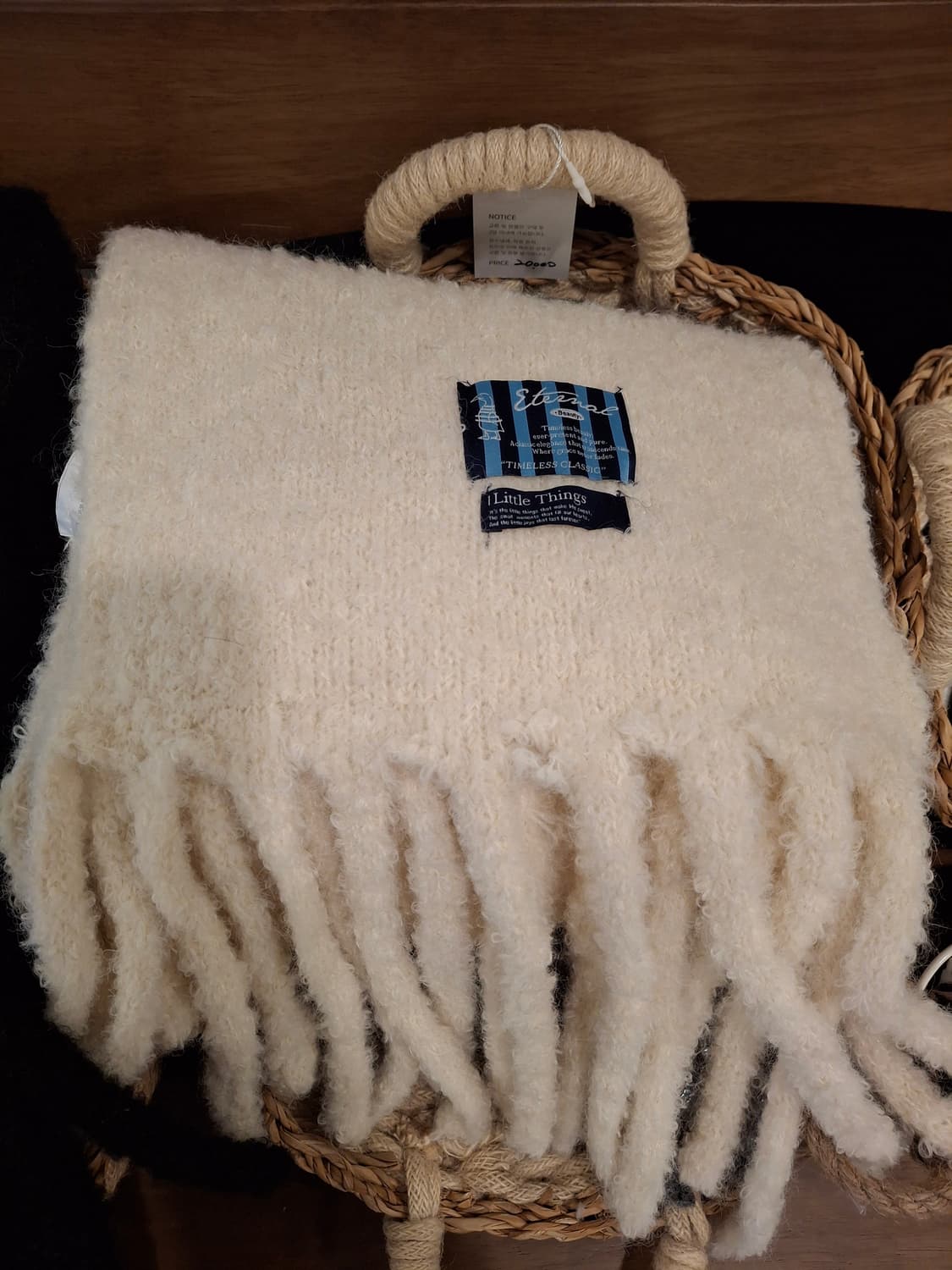 (마지막특가) 피그먼트 목도리 새상품 상품이미지1