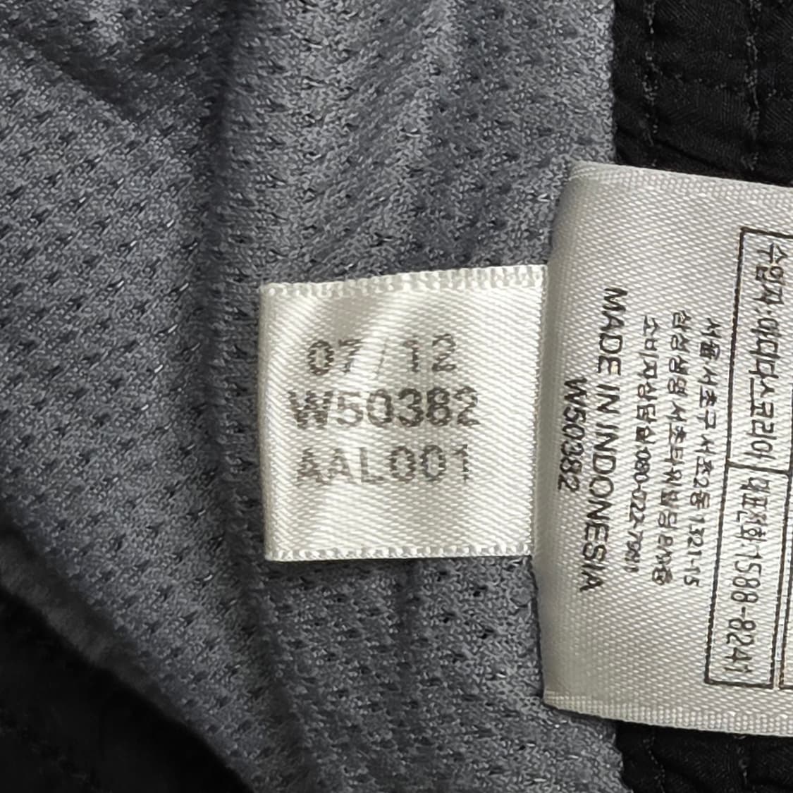 Adidas 아디다스 삼선 우븐 트랙 팬츠 상품이미지5