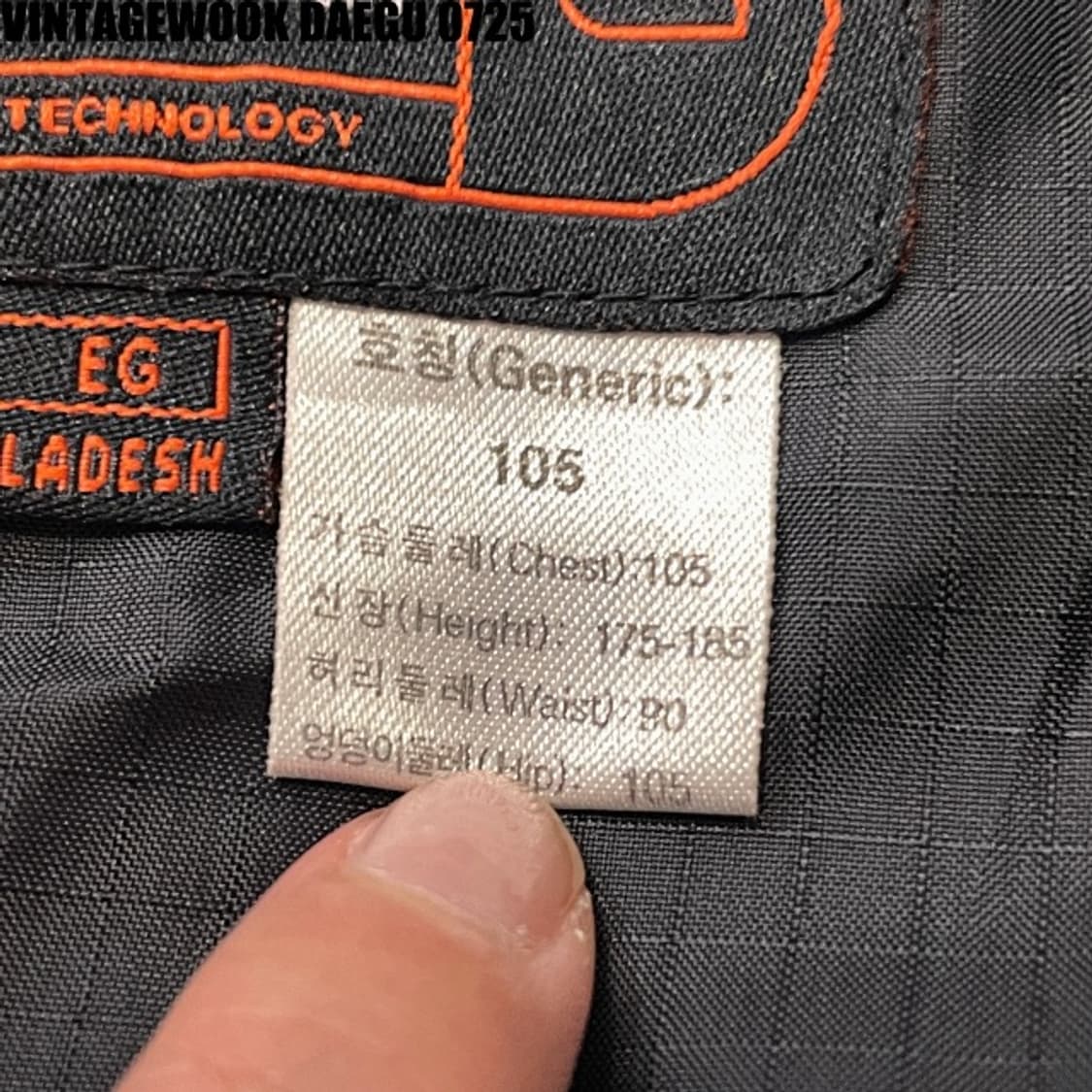 나이키 ACG 프리마로프트 방풍 조끼 상품이미지4