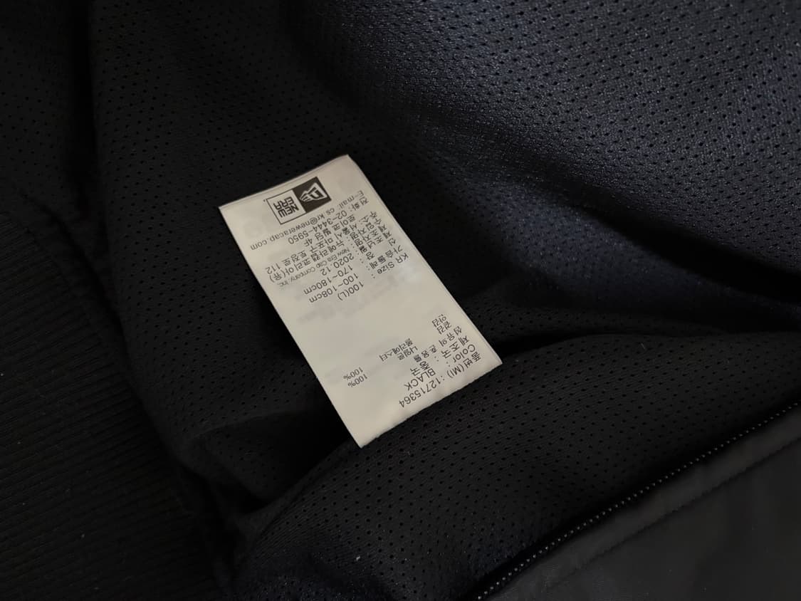 뉴에라 빅로고 자켓 상품이미지4