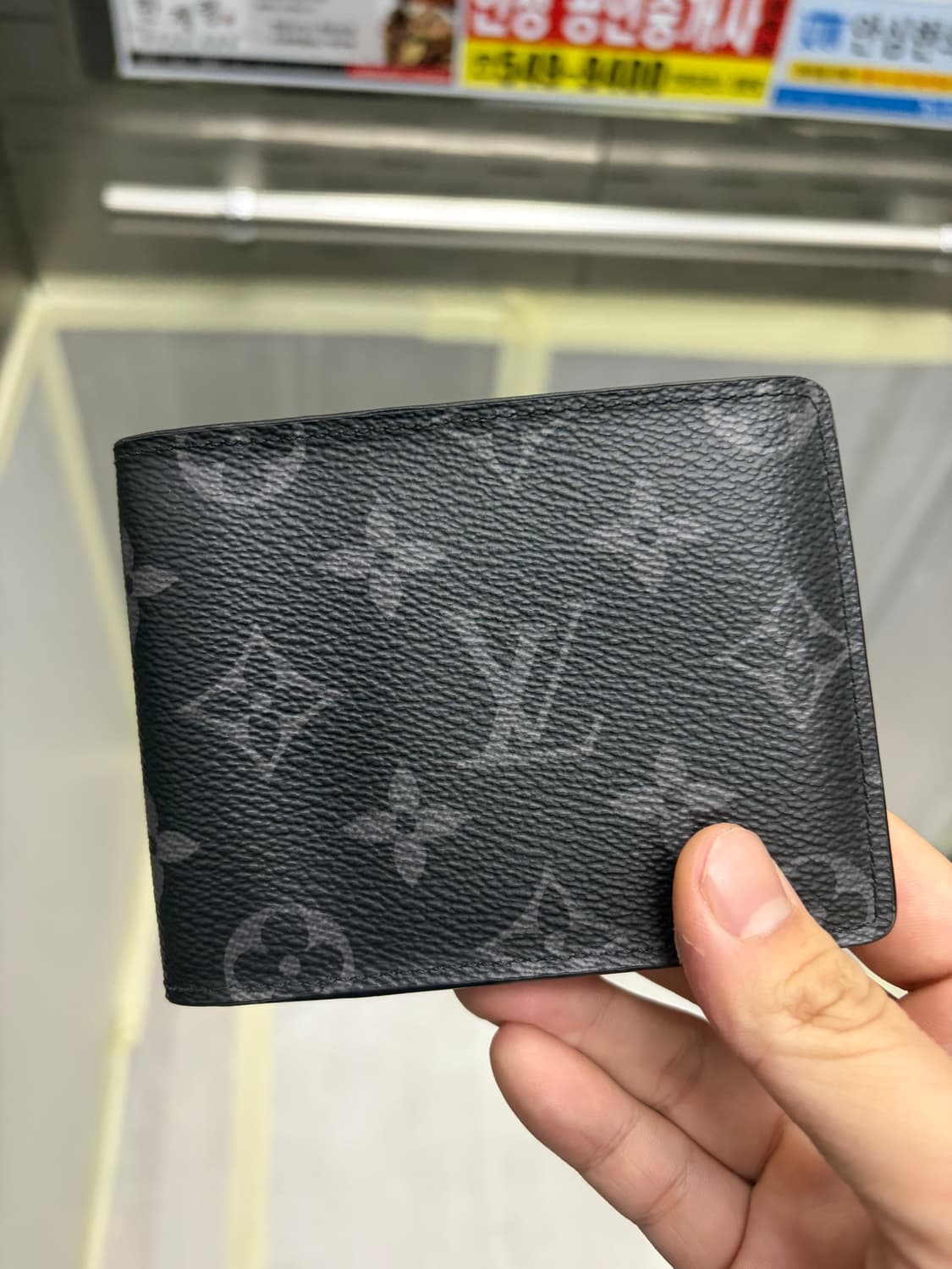 루이비통 이클립스 반지갑 팔아요 상품이미지1