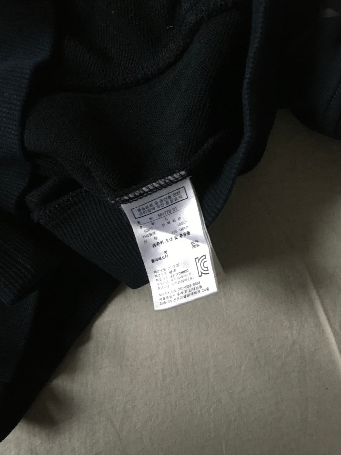 퓨마 페라리 후드집업 상품이미지5